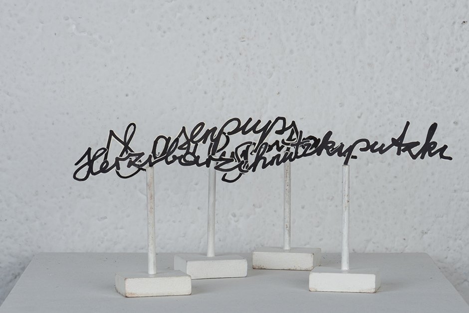Worte der Liebe